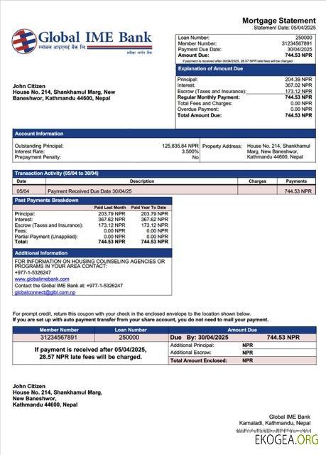 Modèle Word et PDF de relevé hypothécaire de la Nepal Global IME Bank